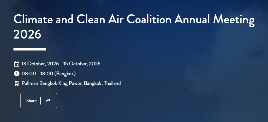 Climate and Clean Air Coalition Annual Meeting 2026